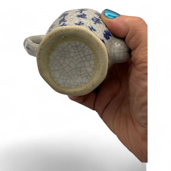 Vintage Blue & White Chinese Porcelain Teapot With Crackle Glaze & Calligraphy D - Picture 7 of 8